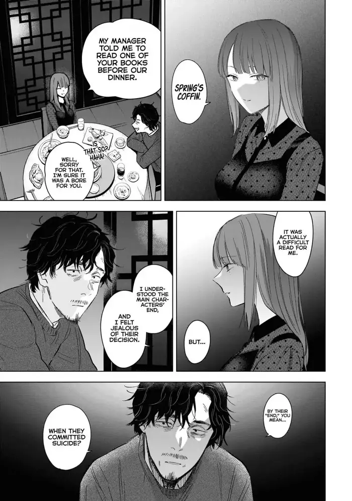 Boy’s Abyss Chapter 108 image Boy